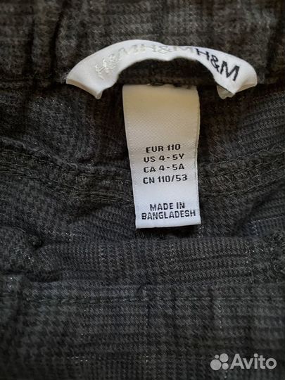 Брюки h&m 110 см