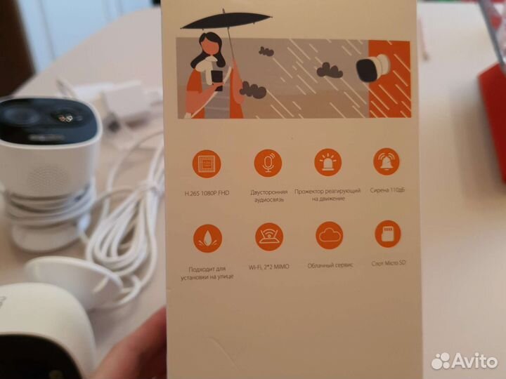 Камера видео наблюдения wifi,imou looc(ipc-c26ep)