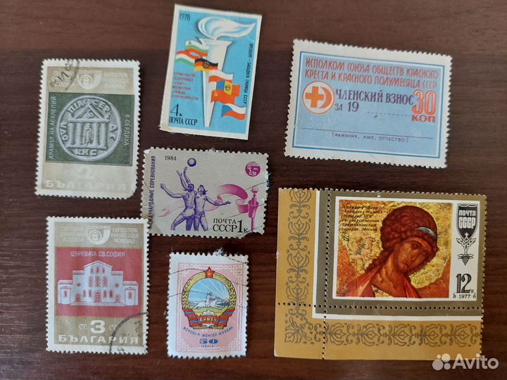 Почтовые марки СССР