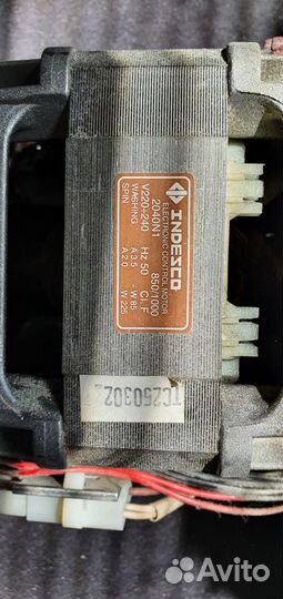 Электродвигатель 220 в бу