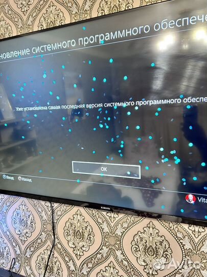 Ps4 slim 500gb