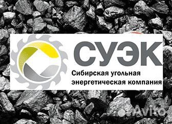 Электрослесарь подземный Вахта