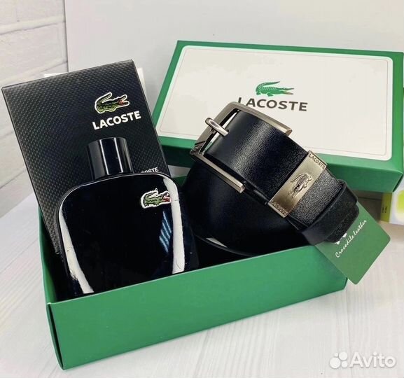 Подарочный набор для мужчин