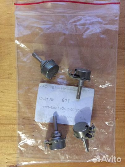 Радиоэлементы (разные)