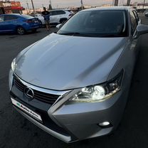 Lexus CT 1.8 CVT, 2015, 135 000 км, с пробегом, цена 1 900 000 руб.