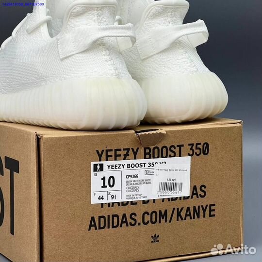 Кроссовки Adidas Yeezy Boost 350 (Арт.44134)