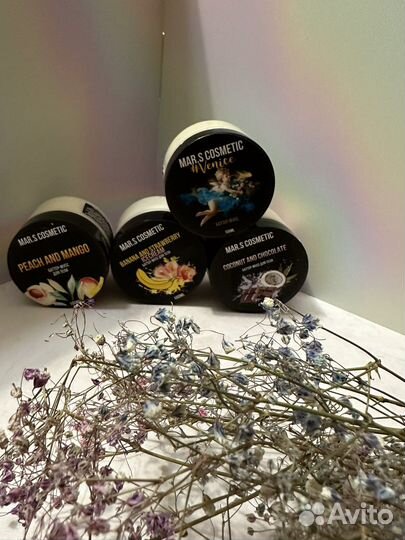 Крафт косметика ручной работы MAR.S cosmetic