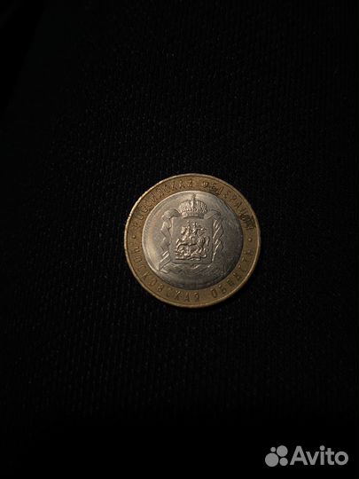 10 московская область