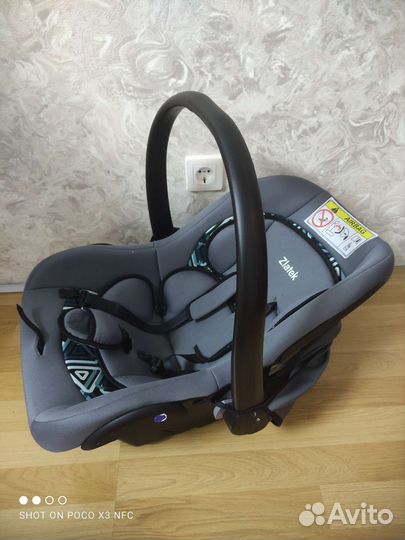 Автолюлька Zlatek 0-13 кг