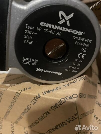 Детали бакси