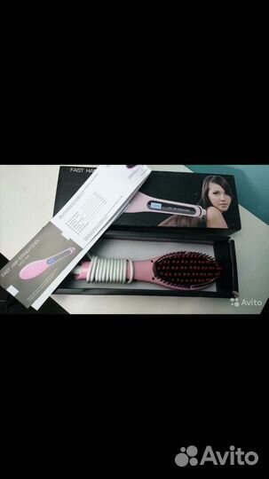 Расчёска выпрямитель