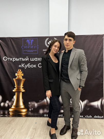 Тренер по шахматам