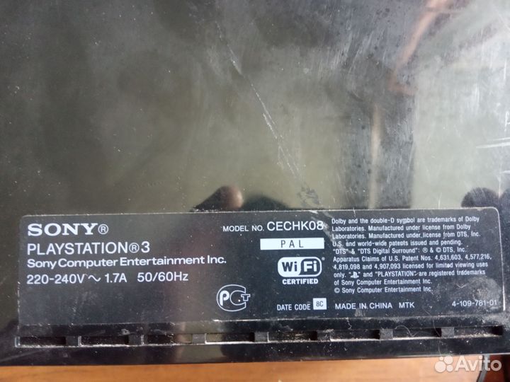 Sony playstation 3 прошитая