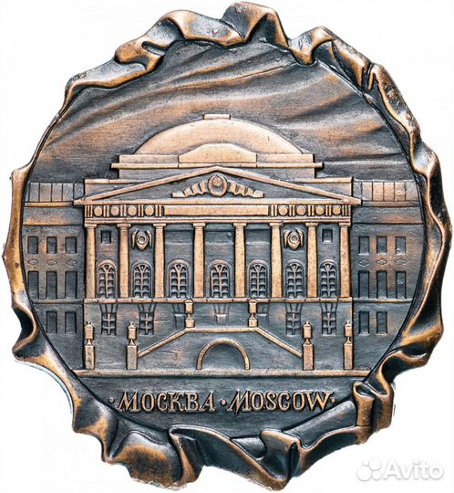 Продам медаль