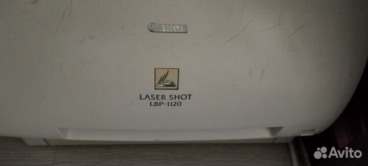 Принтер Canon lbp 1120