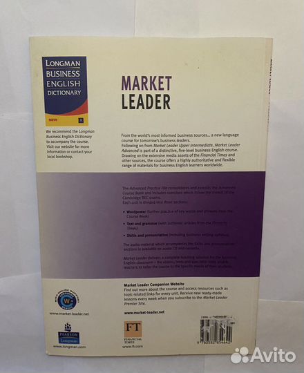 Market leader John Rogers