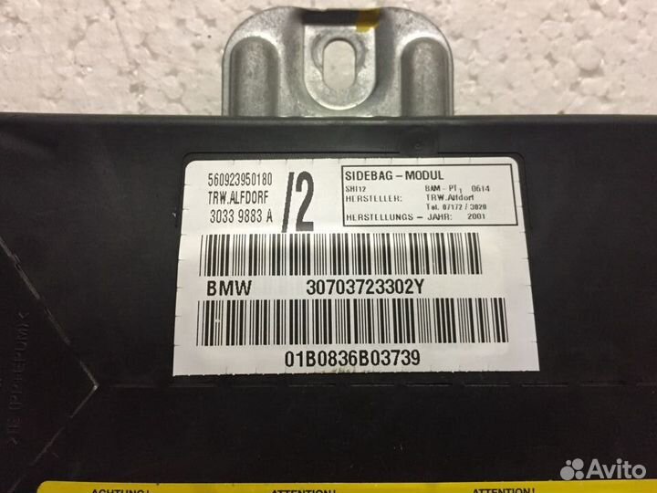 Подушка безопасности пассажира зд Л BMW X5 E53