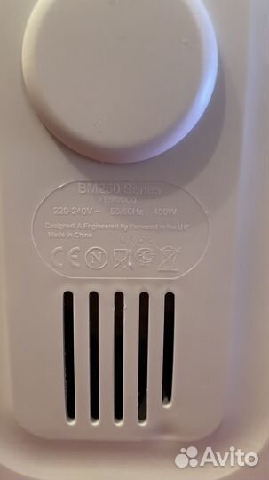 Хлебопечка Kenwood bm250