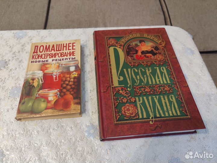 Кулинарные рецепты книга