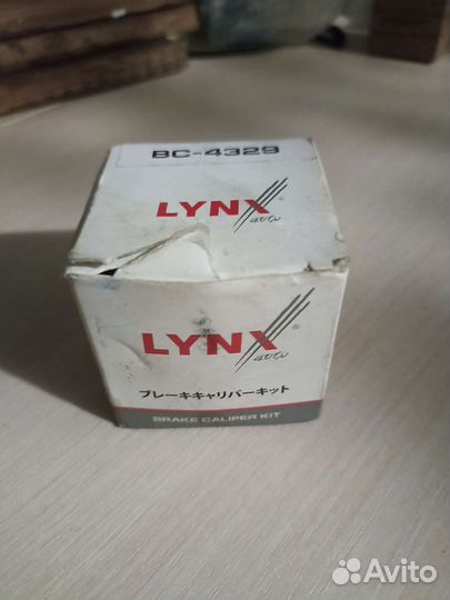 Поршень тор. суппорта перед. 57mm,lynxauto BC4329