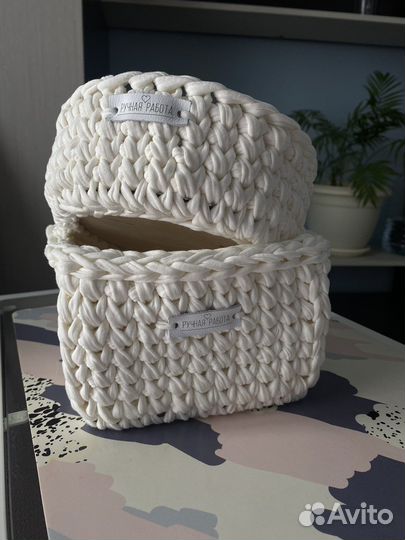 Корзина для хранения