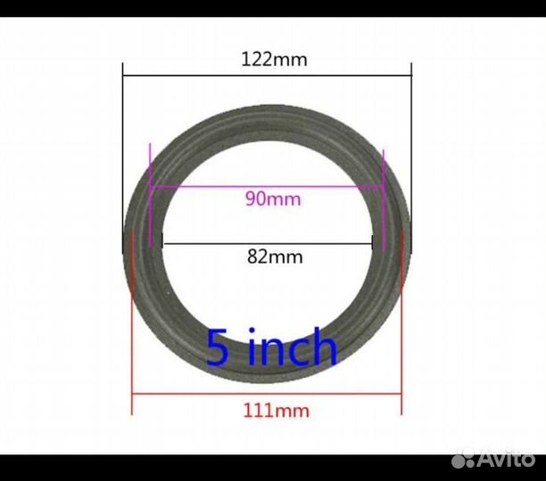Подвес 75 гдн, 25 гдн