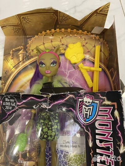 Куклы монстер хай Кловенус Freaky fusion