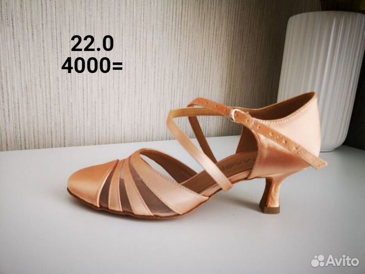 Обувь для бальных танцев Стандарт