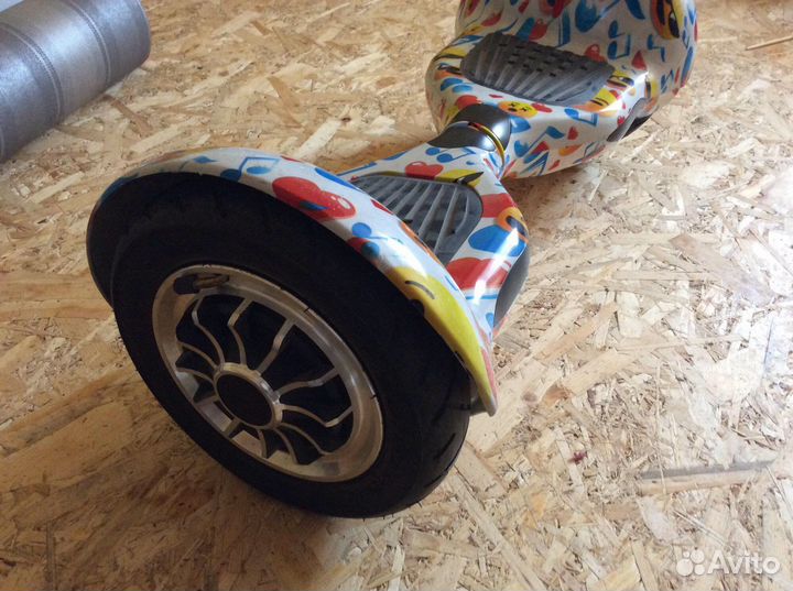 Гироскутер