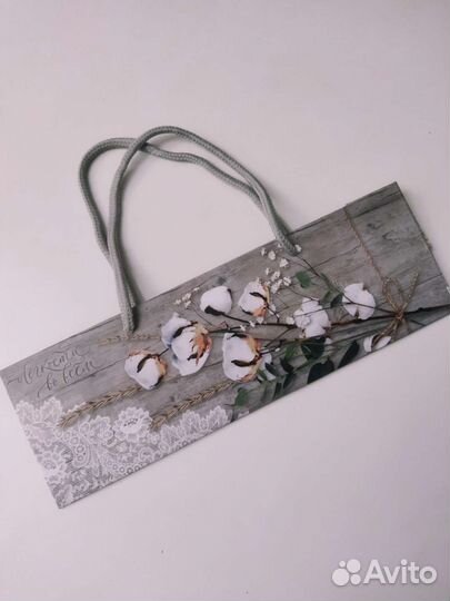 Пакет подарочный