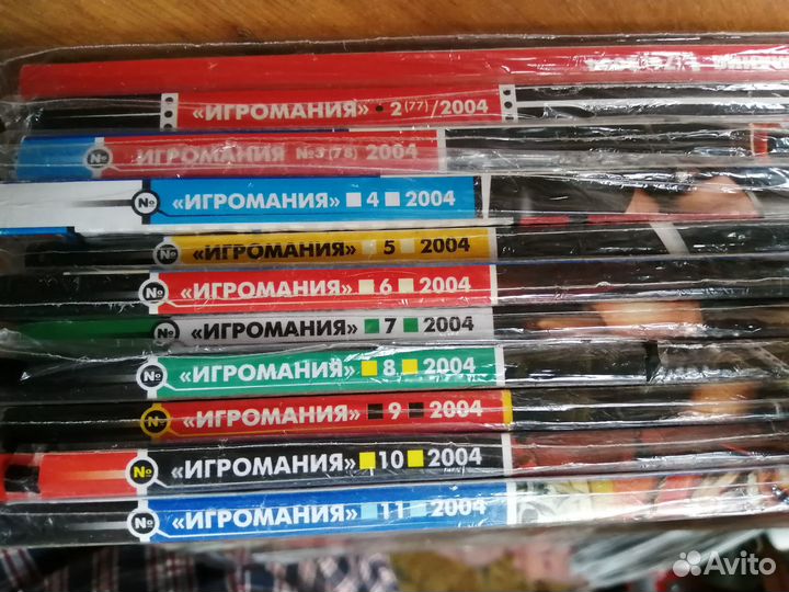 Журналы + плакаты «Игромания» 2003 2004 2005 2008
