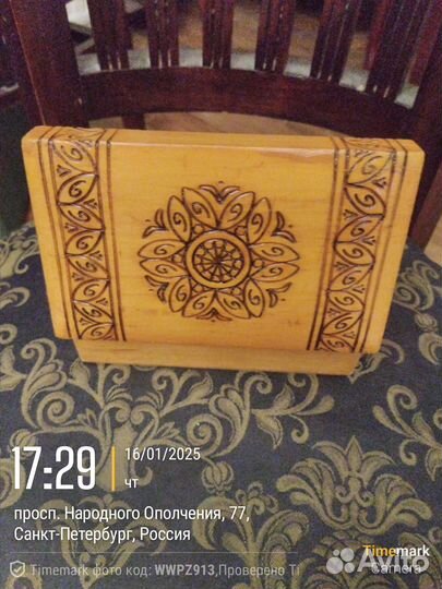 Шкатулка старинная деревянная