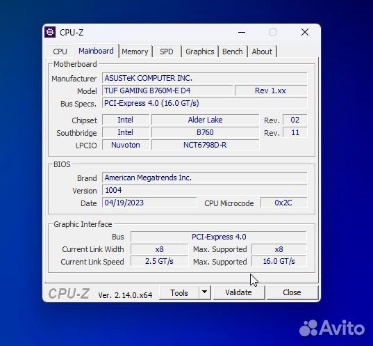 Игровой компьютер Intel core i7 12700/32GB/RTX4060