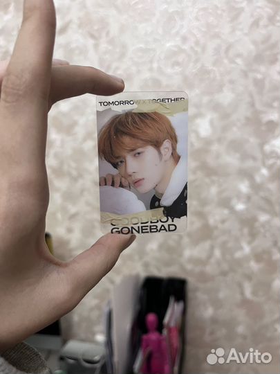 Карты txt бомгю