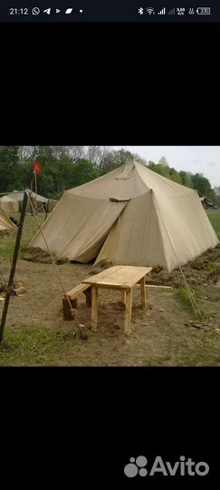 Палатка лагерная солдатская