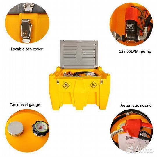 Мобильная заправка для топлива. Мини АЗС 440 л