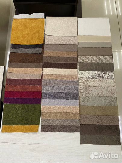 Диван прямой