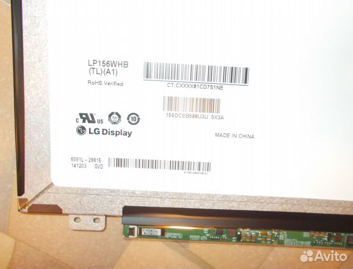 Матрица 15.6 Slim LP156WHB (TL)(A1) (Новая)