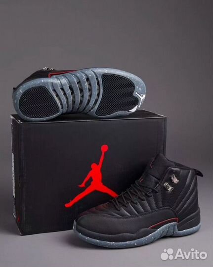 Nike Air Jordan 12 Utillity Grind