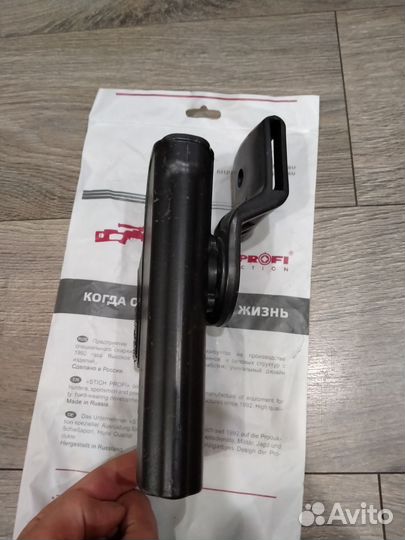 Кобура апс Стич Профи