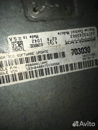 Блок управления Двс додж калибр 68000110AC