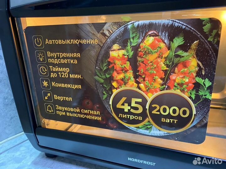 Духовка nordfrost RC 450 B 45 л