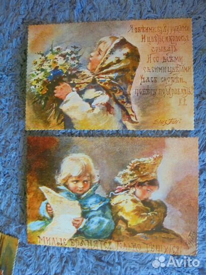 Елизавета Бём 15 откр со старинных литографий