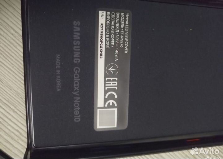 Оригинальный чехол samsung Note 10