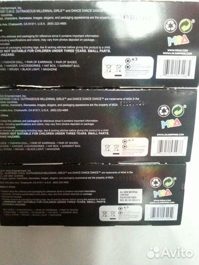 LOL Surprise OMG Dance Dance Dance