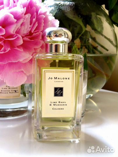 Jo Malone Lime Basil & Mandarin