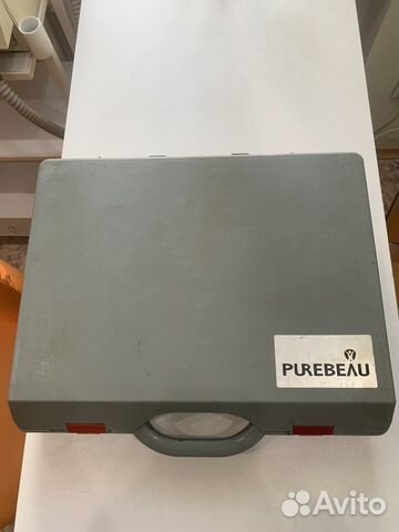 Purebeau revolution XR9