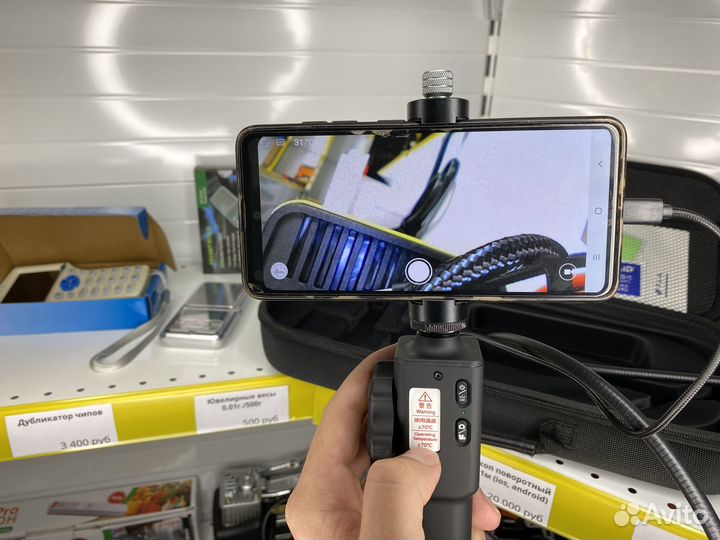 Эндоскоп поворотный 8,5мм