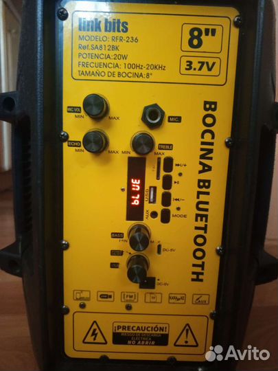 Колонка link bits