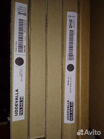 Юдевалладверца с поверхностью для записей